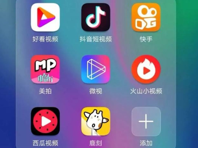“壓榨欺騙低俗”外表光鮮的短視頻,如何一步步淪為行業(yè)悲??？【D13】